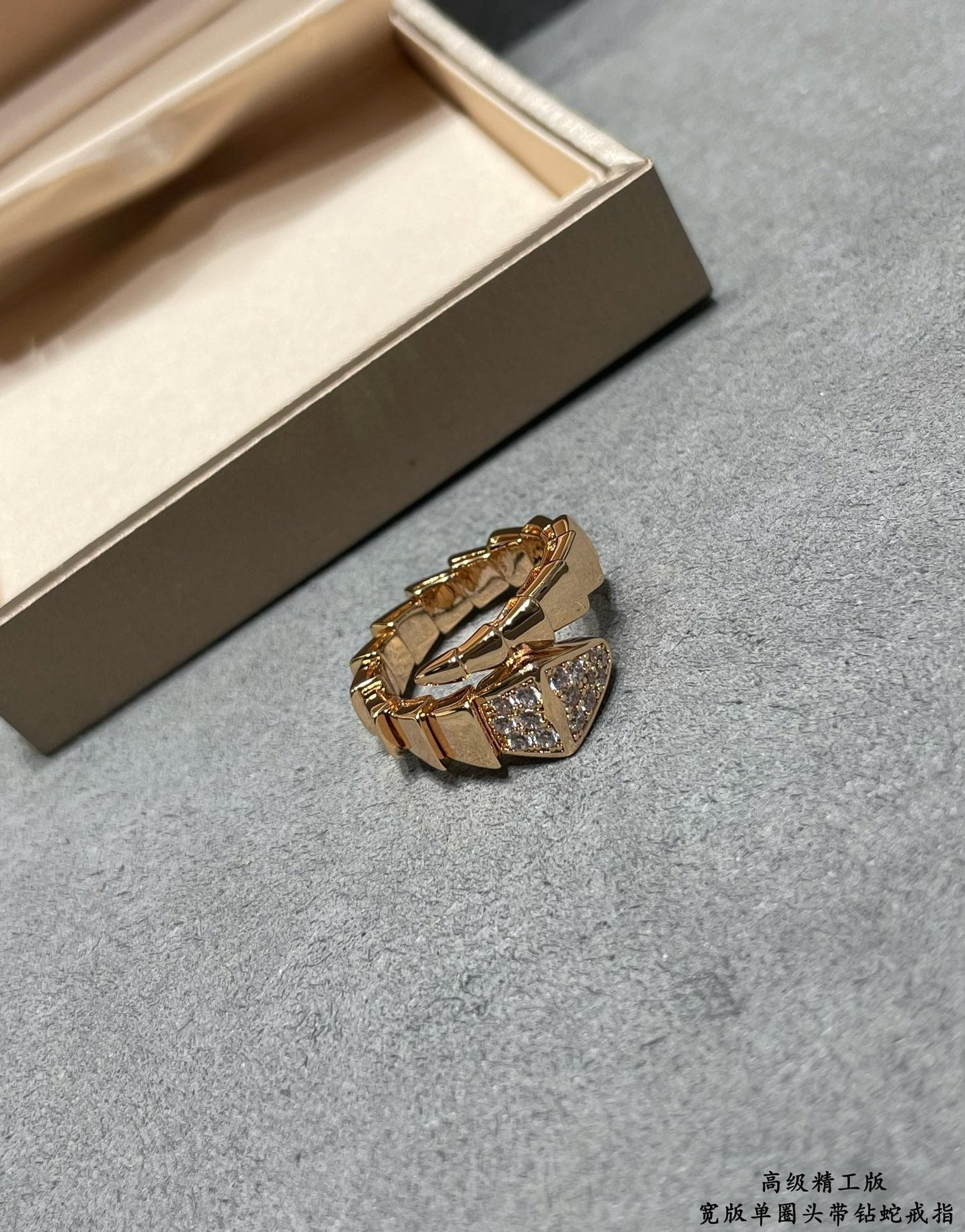 18K BVLGARI Serpenti Viper Head Diamond Ring