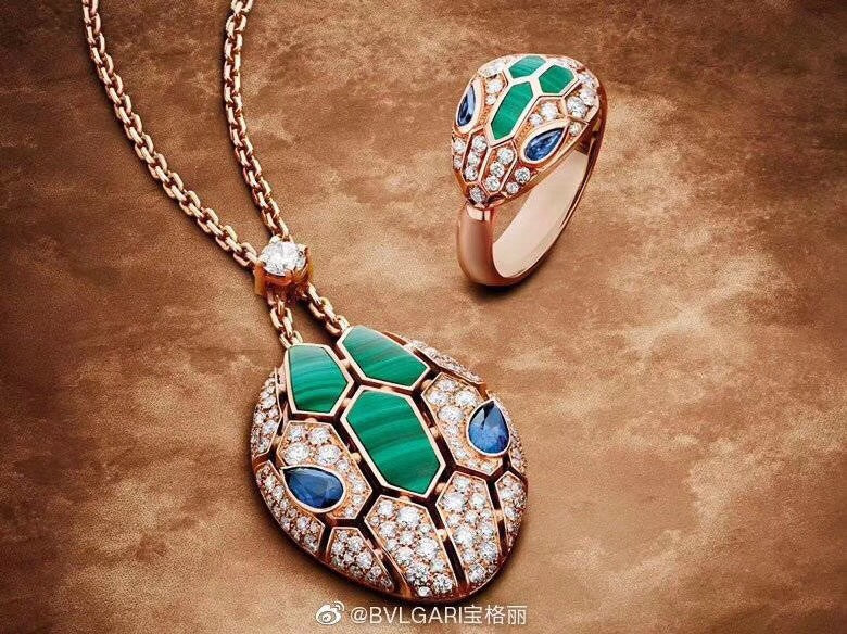18K BVLGARI Serpenti Malachite Necklace